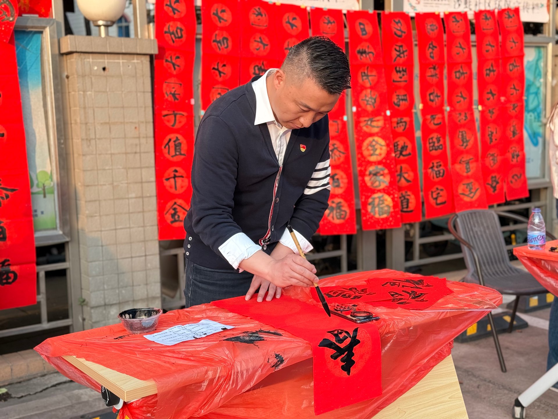 党建活动