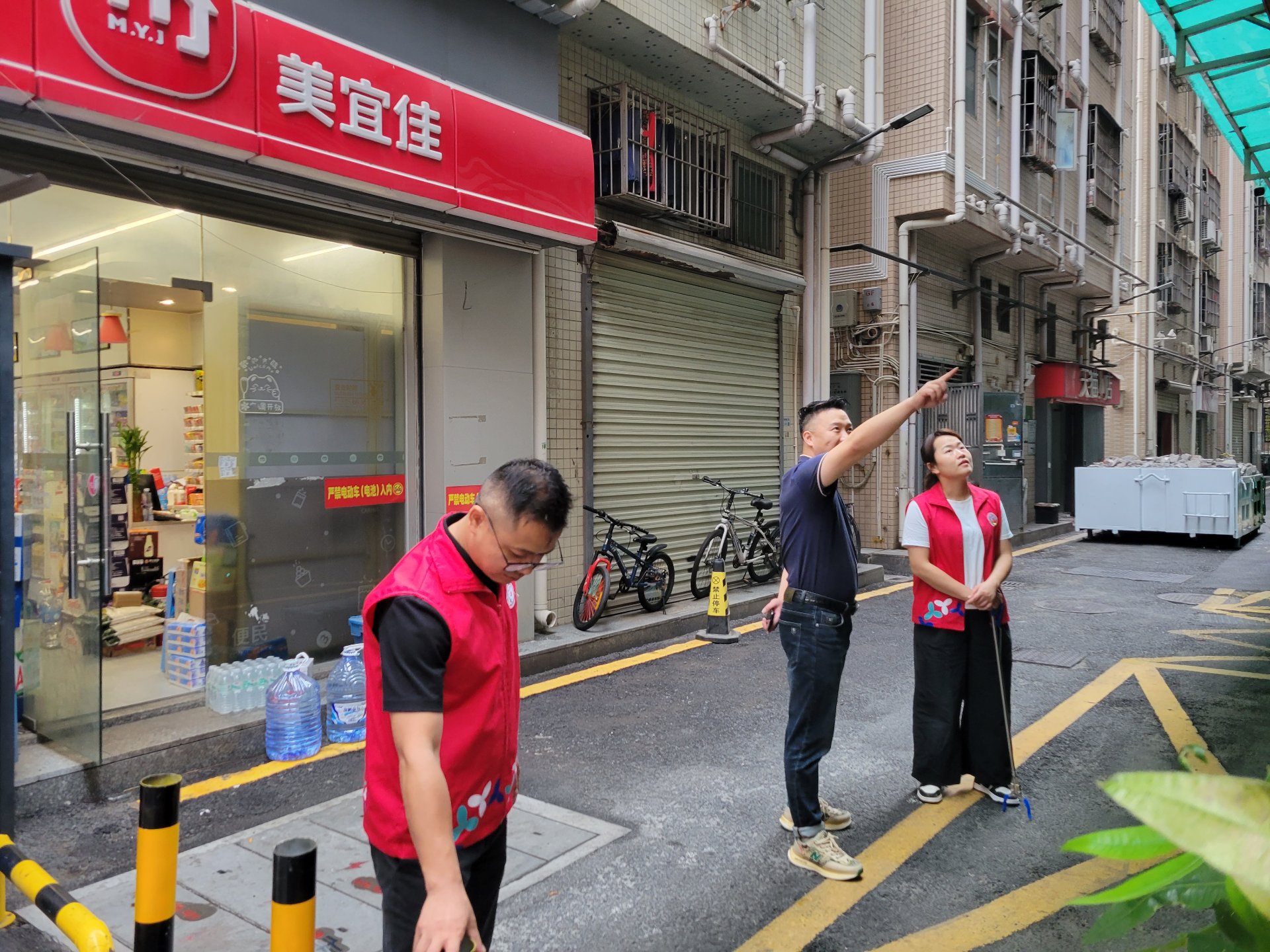 党建活动